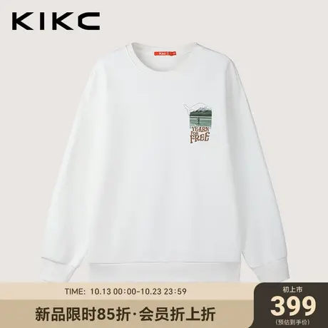 kikc卫衣秋季男2023新款商场同款图案字母印花宽松休闲百搭套头衫图片