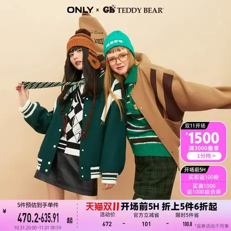 ONLY奥莱冬季新款泰迪熊联名字母印花保暖外套女商品大图