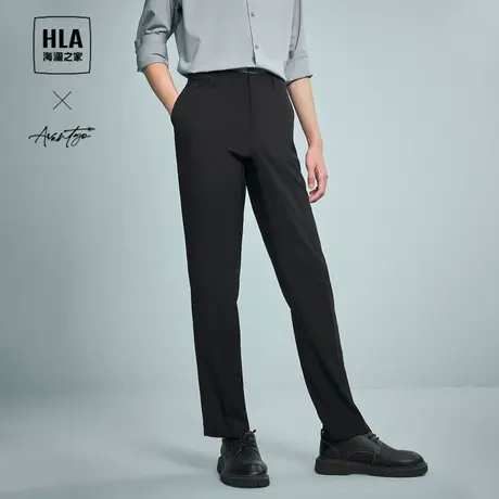 HLA/海澜之家轻商务时尚系列西裤2023秋季新款纯色简约挺括裤子男商品大图