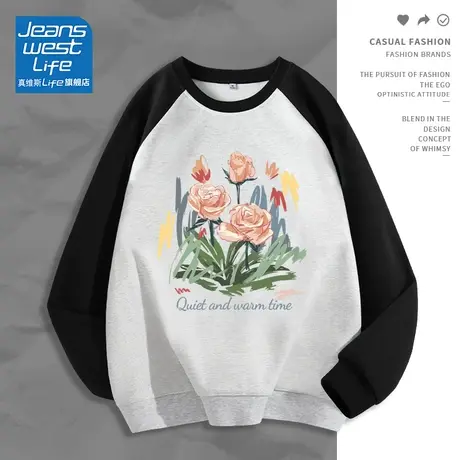 真维斯LIFE卫衣女早秋新款2023爆款今年流行漂亮韩系学院风外套潮商品大图