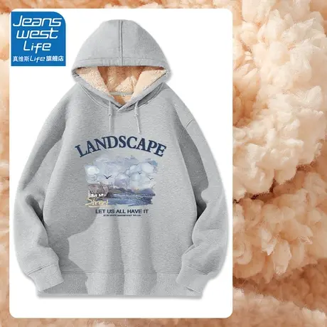 真维斯LIFE外套韩系慵懒风厚高级感超好看卫衣女2023新款爆款秋冬商品大图