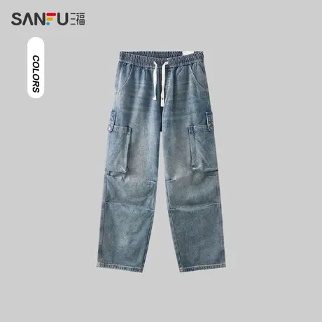 三福2023冬男士街头潮流打褶工装牛仔裤 宽松直筒长裤男479232商品大图