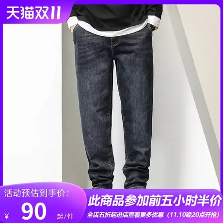 GxxH潮牌大码男装2023秋冬新款男士复古牛仔裤美式休闲宽松长裤图片