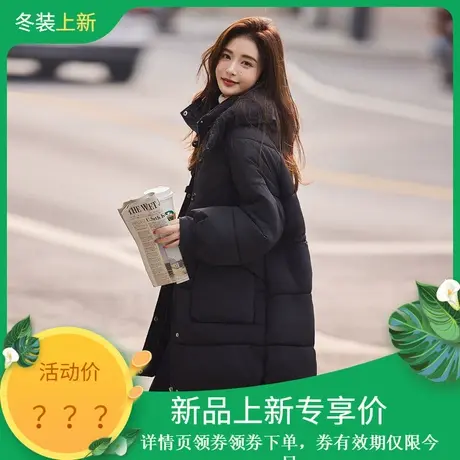时尚气质棉服2023年冬季新款女百搭连帽韩版通勤中长款加厚棉外套商品大图