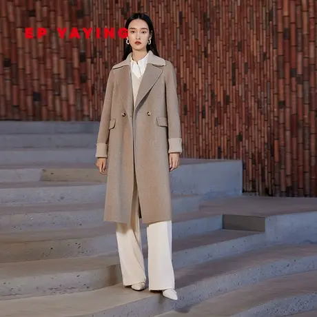 [重磅限量]EP雅莹高端系列 阿拉善羊绒长款毛呢大衣商场同款8513A商品大图
