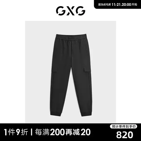 【龚俊心选】GXG男装 3D打印羽绒面料 保暖恒温工装裤GEX10226894商品大图