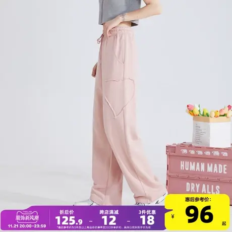 唐狮粉色爱心裤子美式阔腿运动裤女2023秋新款休闲小众拖地长裤A商品大图