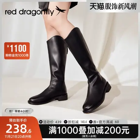 红蜻蜓v口长筒靴女靴子2023秋冬新黑色弹力长靴平底高筒靴骑士靴图片