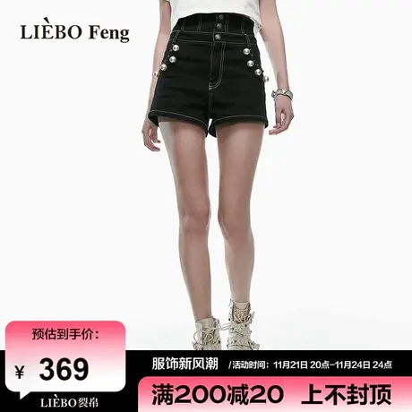 裂帛LIEBOFeng商场同款2024年新国潮高腰显瘦甜酷黑色牛仔短裤图片