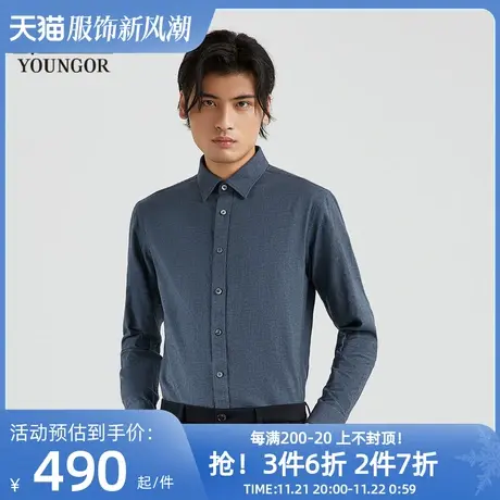 【商场同款】雅戈尔男士衬衫秋冬新款官方商务休闲长袖衬衫S3898商品大图