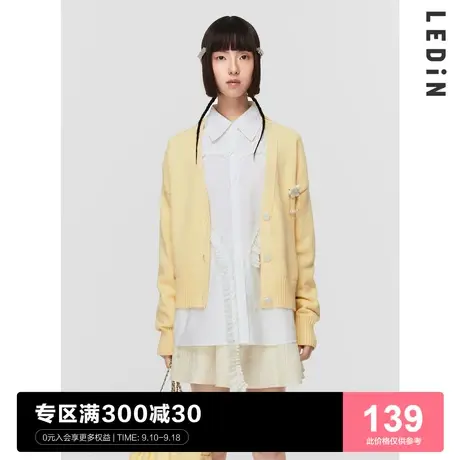【商场同款】乐町立体爱心装饰衬衫学院感衬衣女装设计C1CAC1204商品大图