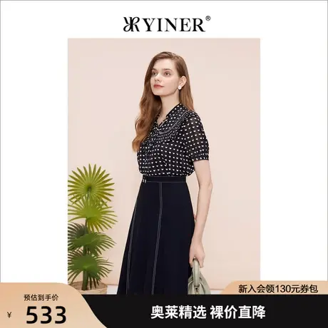 YINER音儿女装2023夏季新款优雅飘带衬衫木耳花边上衣商品大图