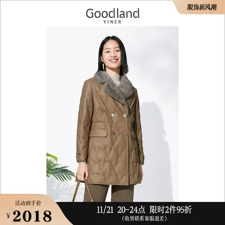 Goodland美地女装冬季菱格纹水貂毛领保暖真皮白鸭绒羽绒服商品大图