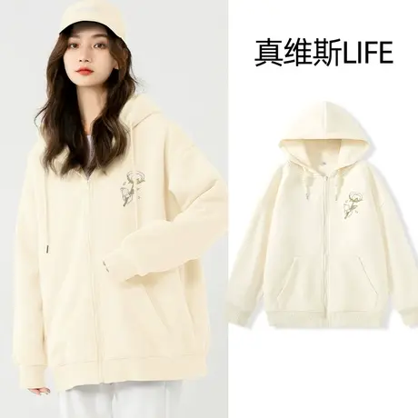 真维斯LIFE外套女春秋2023新款爆款气质高级感元气少女卫衣开衫潮图片