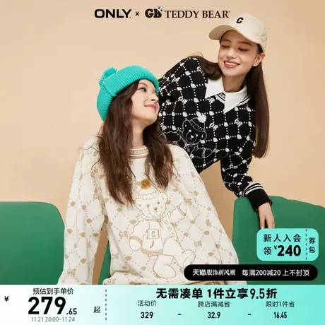 ONLY奥莱夏季TEDDY BEAR泰迪熊联名款宽松针织衫女商品大图