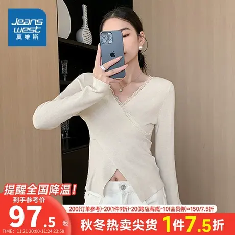 GE真维斯女装毛衣2024春季新款女式个性舒适收腰花边V领长袖毛衣商品大图