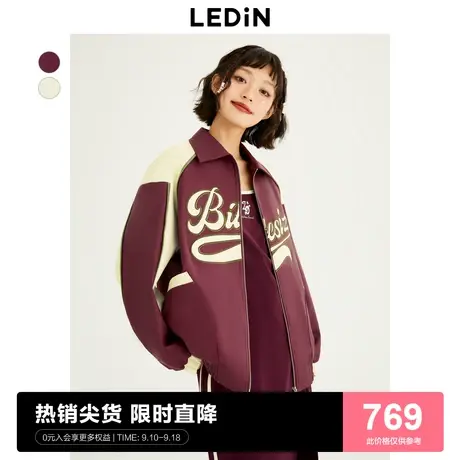 【商场同款】乐町拼色字母复古外套23秋工装风仿皮衣C2BHD3501图片