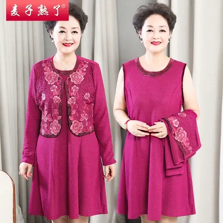 妈妈秋装洋气两件套装婚宴礼服婆婆中老年人女装太太60岁长袖裙子图片