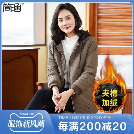 简涵大码女装加厚加绒棉衣2023新款冬季加肥加大胖mm宽松保暖外套商品大图
