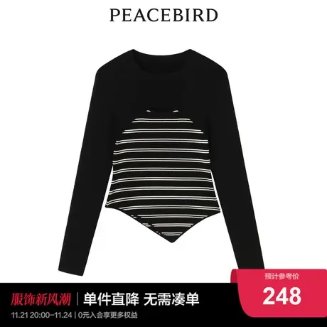 太平鸟女士时尚2022年新款拼接收腰线套衫A1EEC4B98商品大图