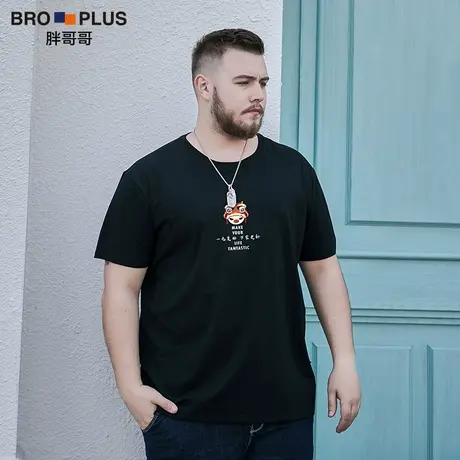 胖哥哥黑色t恤男宽松纯棉短袖夏季圆领休闲体恤加肥加大胖子上衣图片