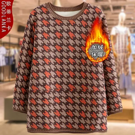 加大码中老年妈妈冬季加绒打底衫宽松时尚印花妈妈装加厚T恤上衣商品大图