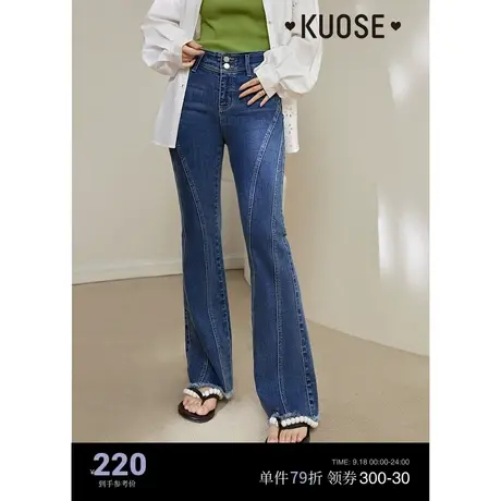 阔色美式紧身喇叭裤女2023春秋新款设计感牛仔裤高腰显瘦长裤子夏商品大图