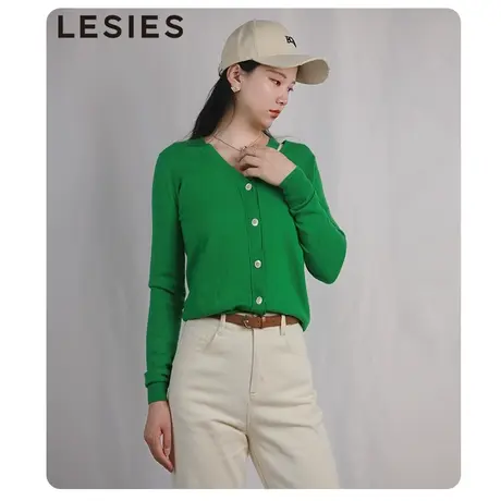 【100%精纺羊毛】蓝色倾情2023秋冬新款女羊毛衫V领收腰显瘦开衫商品大图