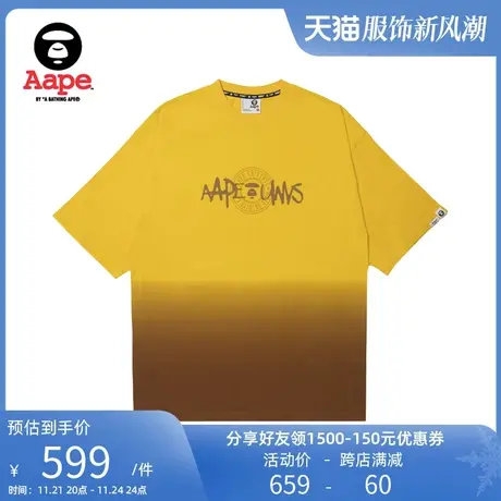 Aape旗舰店男装春夏猿颜图案字母印花渐变嘻哈潮流短袖T恤1399XXL图片
