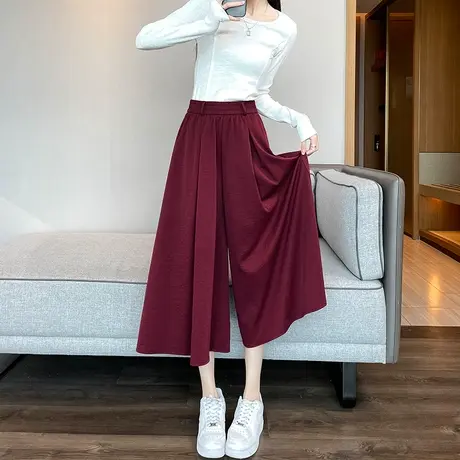 冰丝阔腿西装裤女夏季薄款高腰显瘦宽松休闲酒红色半身a字裙裤子商品大图