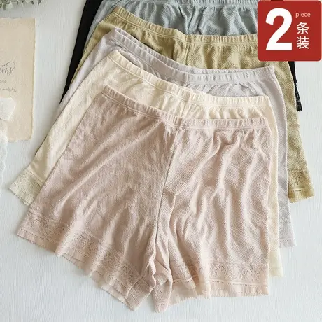 安全裤女夏防走光薄款大码不卷边可外穿宽松打底裤胖mm保险蕾丝边商品大图