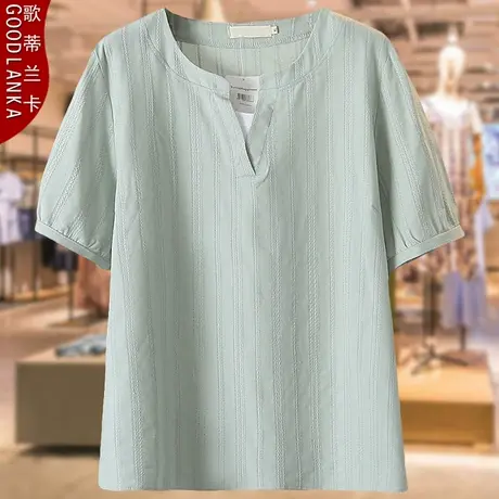 中年妈妈夏季提花短袖上衣洋气时尚加肥加大码女V领纯棉T恤200斤图片