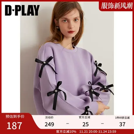 DPLAY年秋装新款温柔甜美蝴蝶结粉色针织衫复古方领上衣图片