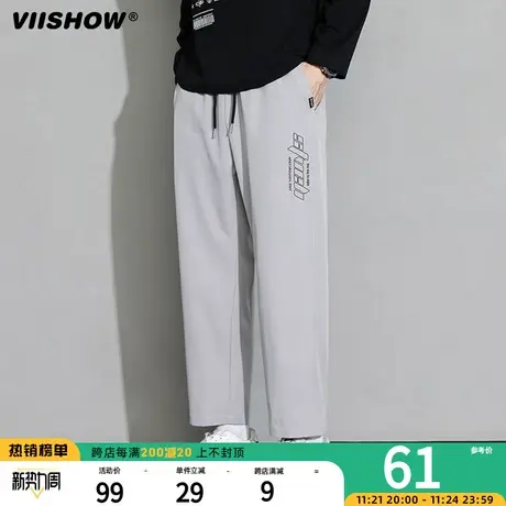 VIISHOW休闲裤男士春秋新款宽松潮流直筒青年运动裤学生男装裤子商品大图