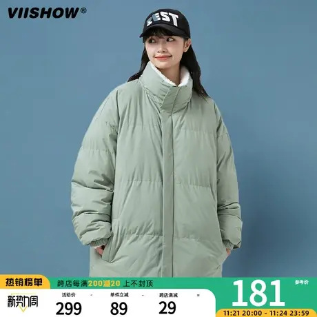 VIISHOW双面穿仿羊羔毛棉服男冬季棉衣加绒加厚仿羊羔绒外套潮商品大图