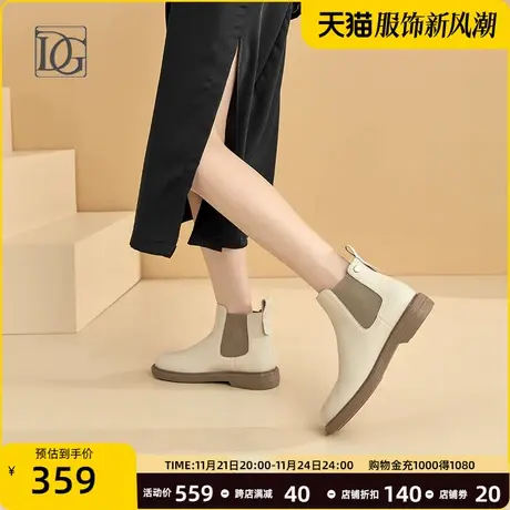 米白色真皮切尔西短靴女平底靴子2023新款软皮松紧口英伦风及踝靴商品大图