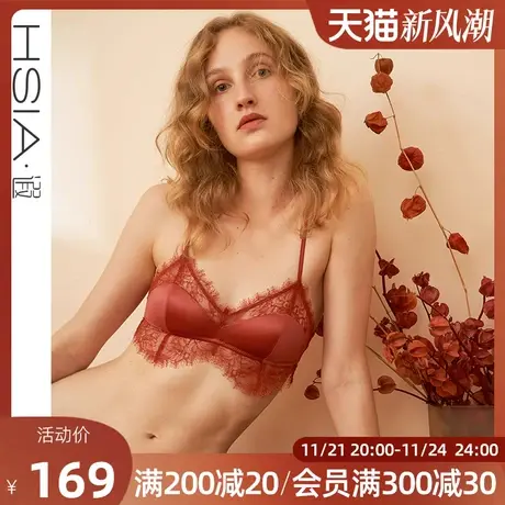 【睫毛Martini】遐内衣女红色三角杯蕾丝薄款胸罩小胸无钢圈文胸商品大图