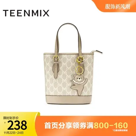 天美意可爱卡通水桶包时尚手提包女单肩斜挎包2023新X2702CX3奥莱图片