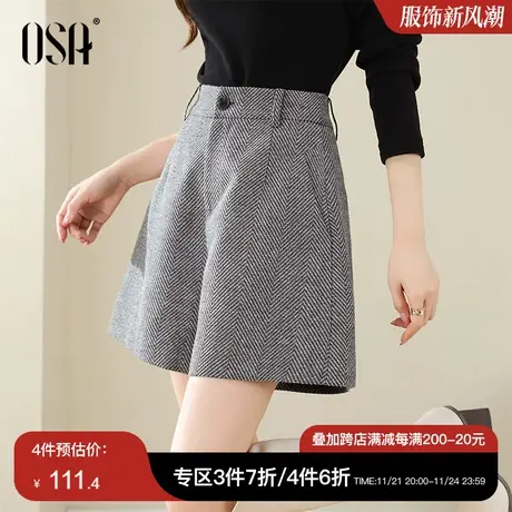 OSA欧莎高腰阔腿休闲短裤女士初秋装2023年新款宽松显瘦直筒裤子商品大图