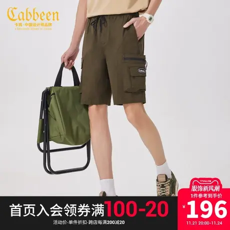 卡宾男装山系户外休闲裤2023夏新款工装裤宽松短裤LOGO章仔潮男Y商品大图