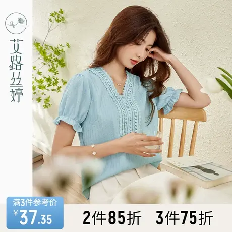 艾路丝婷V领蕾丝边衬衫女短袖2023年夏装时尚百搭小衫设计感上衣图片