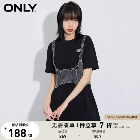 ONLY奥莱夏季修身百搭背带套装A字T恤裙连衣裙女图片