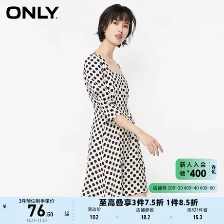 ONLY奥莱春季A字方领法式复古灯笼袖短款连衣裙女图片