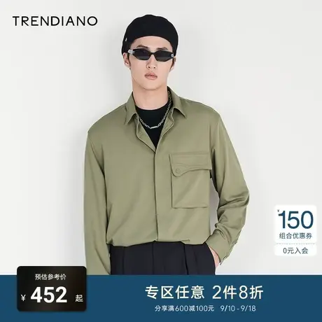 TRENDIANO官方春秋潮牌男士时尚休闲长袖美式衬衫设计感高级上衣商品大图