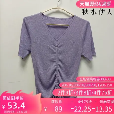 秋水伊人经典时尚百搭个性宽松活泼时髦前卫针织衫藕紫Q183图片