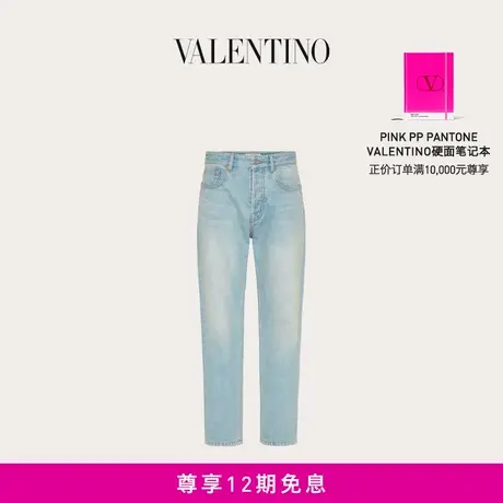 【12期免息】华伦天奴VALENTINO男士 VLOGO SIGNATURE 牛仔裤商品大图