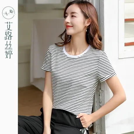 艾路丝婷黑白条纹短袖T恤女2023夏季新款圆领修身体恤衫韩版上衣商品大图