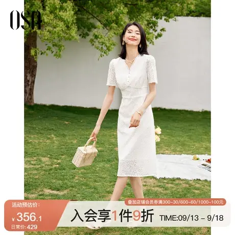 OSA欧莎白色v领纯棉蕾丝连衣裙女士夏季薄款法式复古收腰显瘦裙子图片