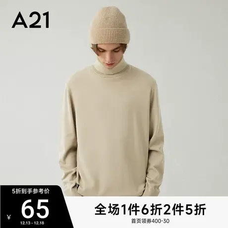 A21男装冬季内搭高领毛衣男秋冬打底衫男针织衫毛衫男士保暖上衣图片