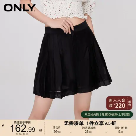 ONLY奥莱2023夏季新款时尚显瘦A字百褶裤裙短款休闲裤商品大图